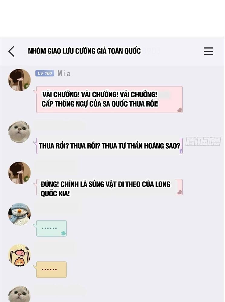 Cường Giả Đến Từ Trại Tâm Thần Chapter 307 - Trang 2