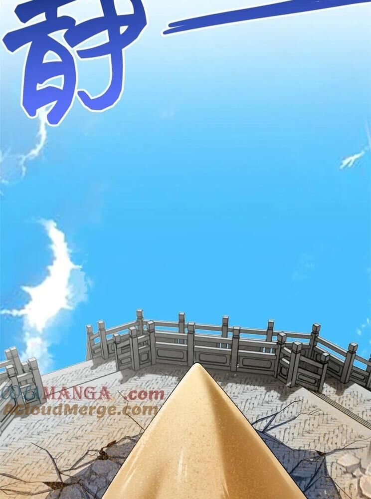 Cường Giả Đến Từ Trại Tâm Thần Chapter 308 - Trang 2