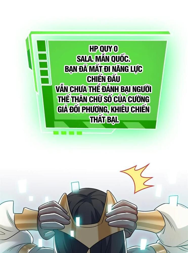 Cường Giả Đến Từ Trại Tâm Thần Chapter 308 - Trang 2