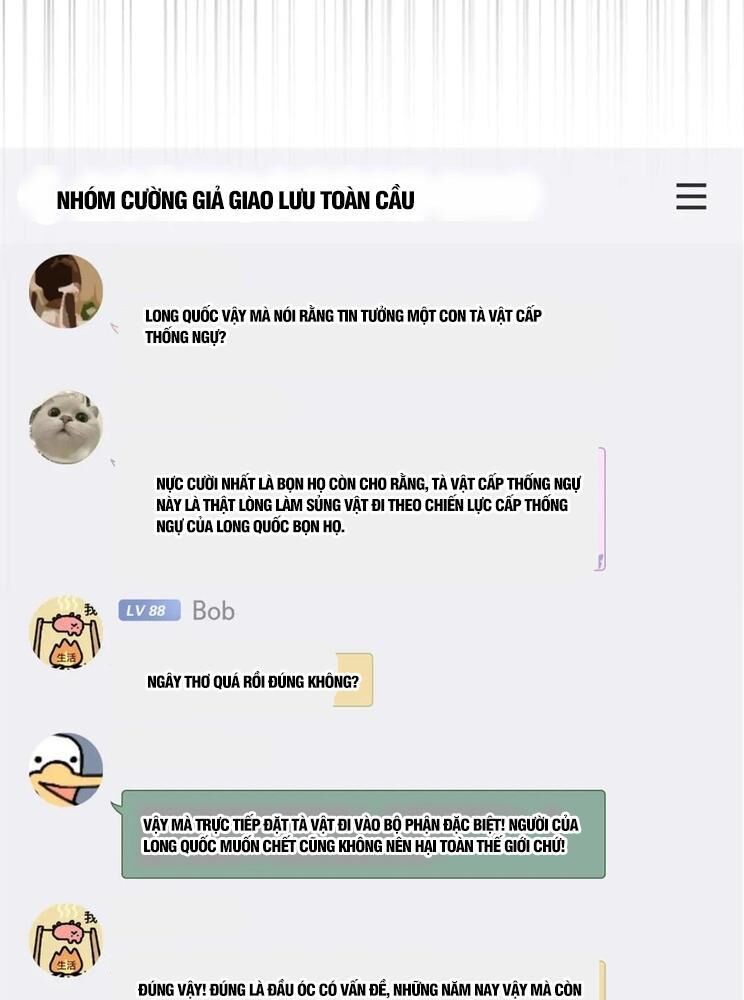 Cường Giả Đến Từ Trại Tâm Thần Chapter 308 - Trang 2