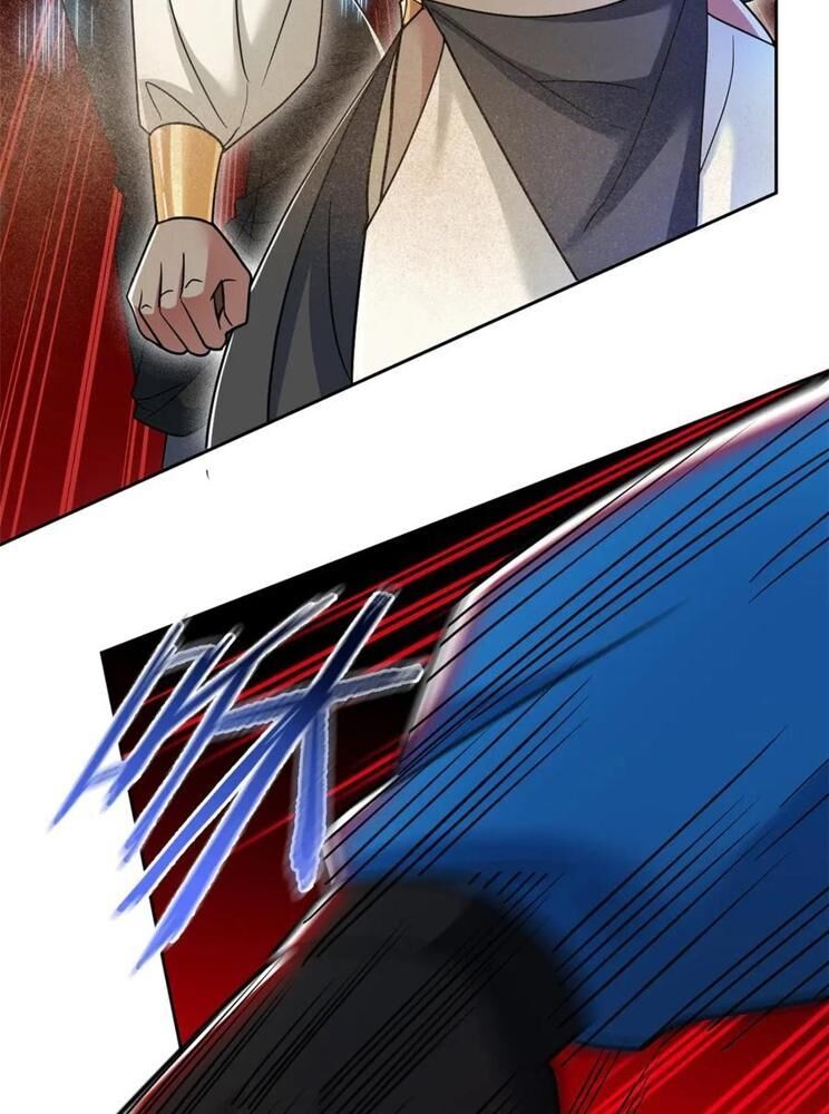 Cường Giả Đến Từ Trại Tâm Thần Chapter 308 - Trang 2