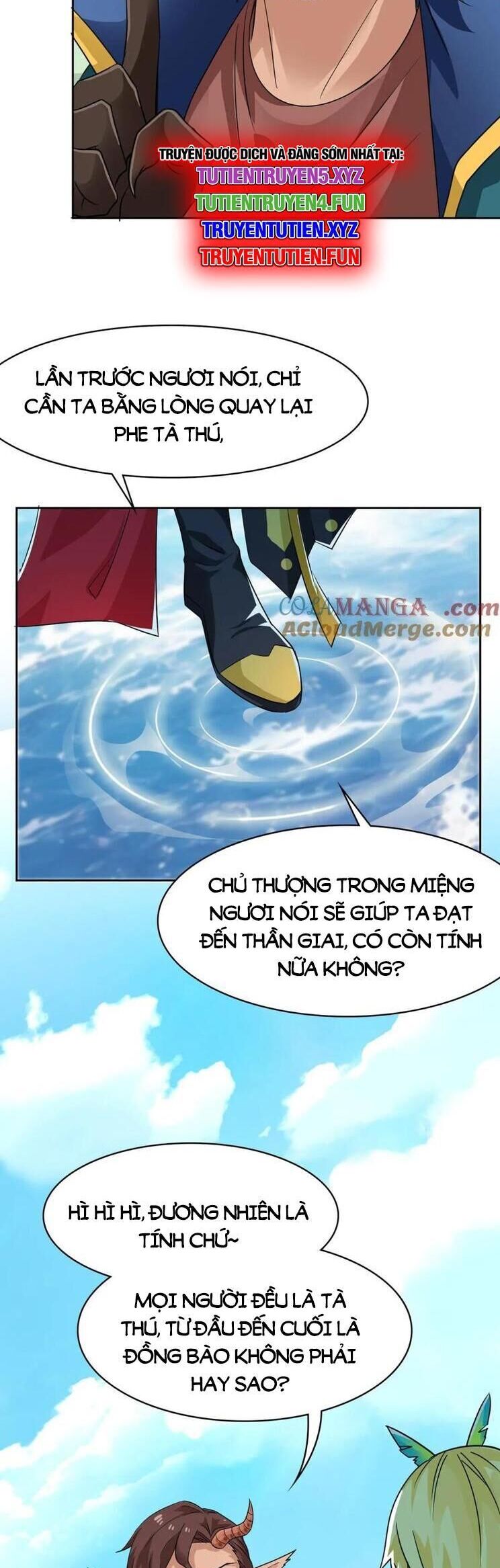 Cường Giả Đến Từ Trại Tâm Thần Chapter 314 - Trang 2