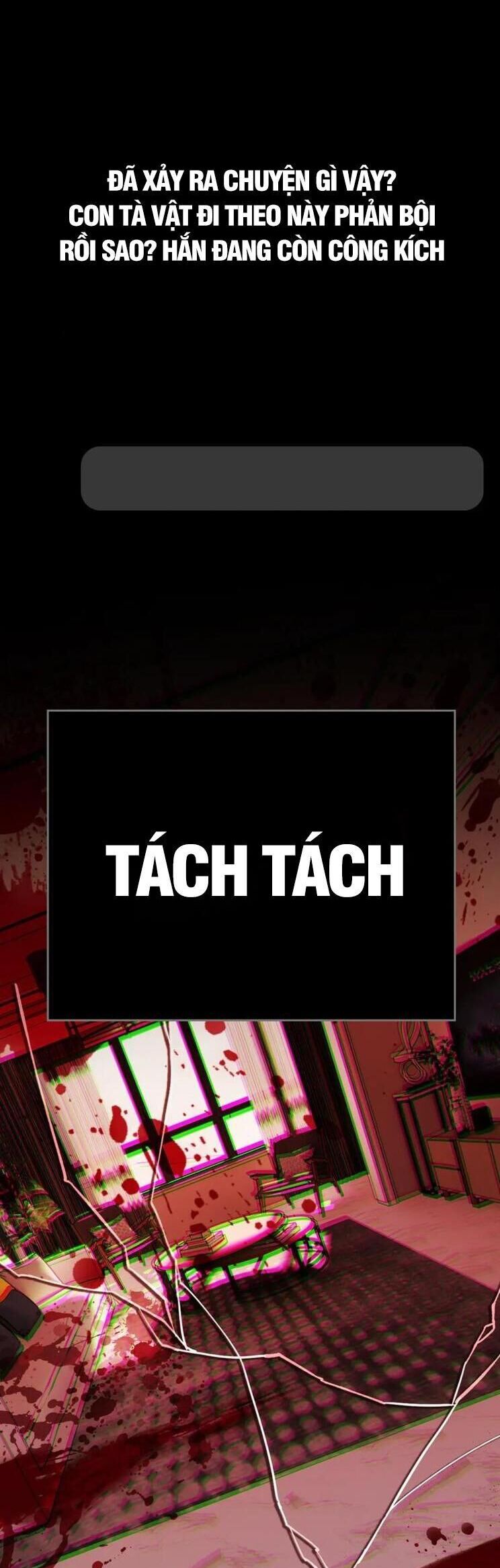 Cường Giả Đến Từ Trại Tâm Thần Chapter 314 - Trang 2