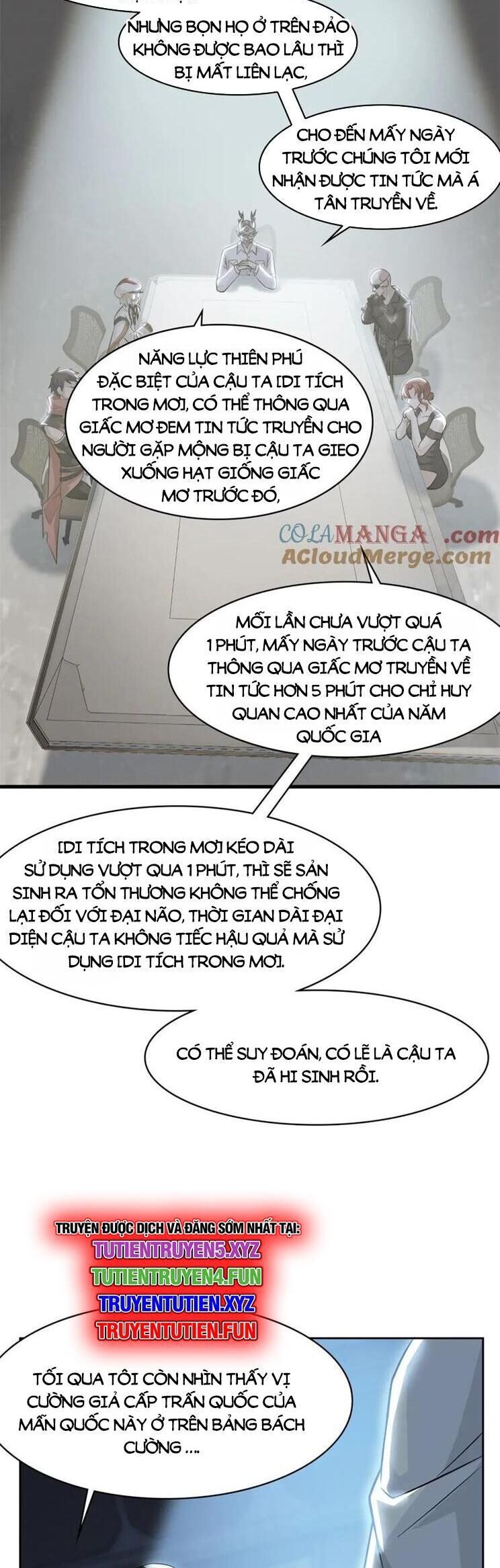 Cường Giả Đến Từ Trại Tâm Thần Chapter 316 - Trang 2