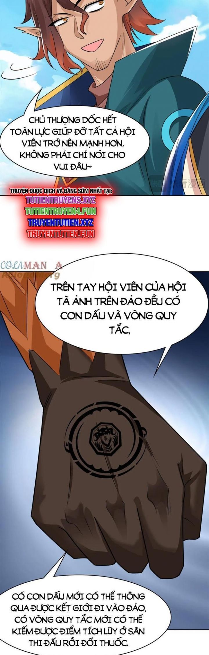 Cường Giả Đến Từ Trại Tâm Thần Chapter 318 - Trang 2