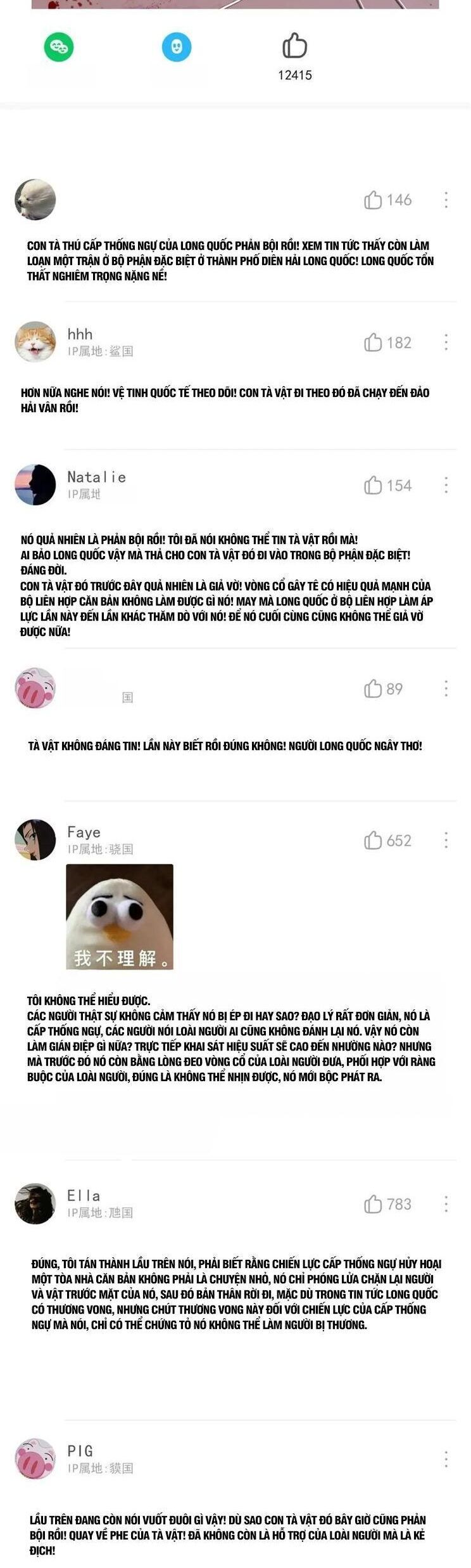 Cường Giả Đến Từ Trại Tâm Thần Chapter 318 - Trang 2