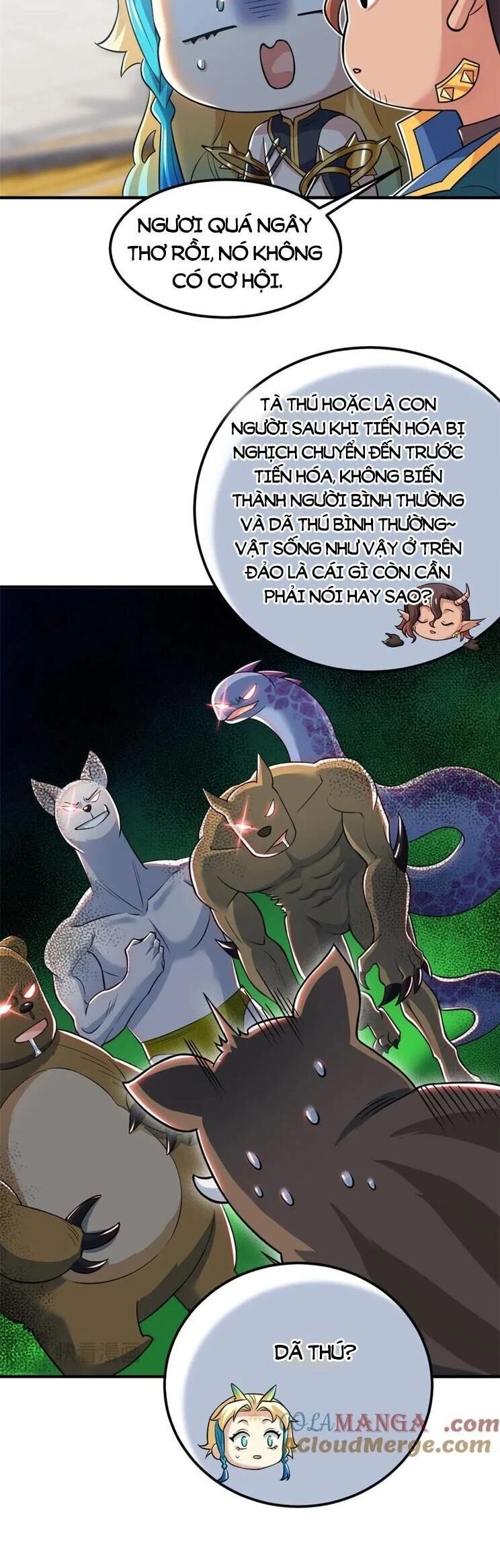 Cường Giả Đến Từ Trại Tâm Thần Chapter 319 - Trang 2