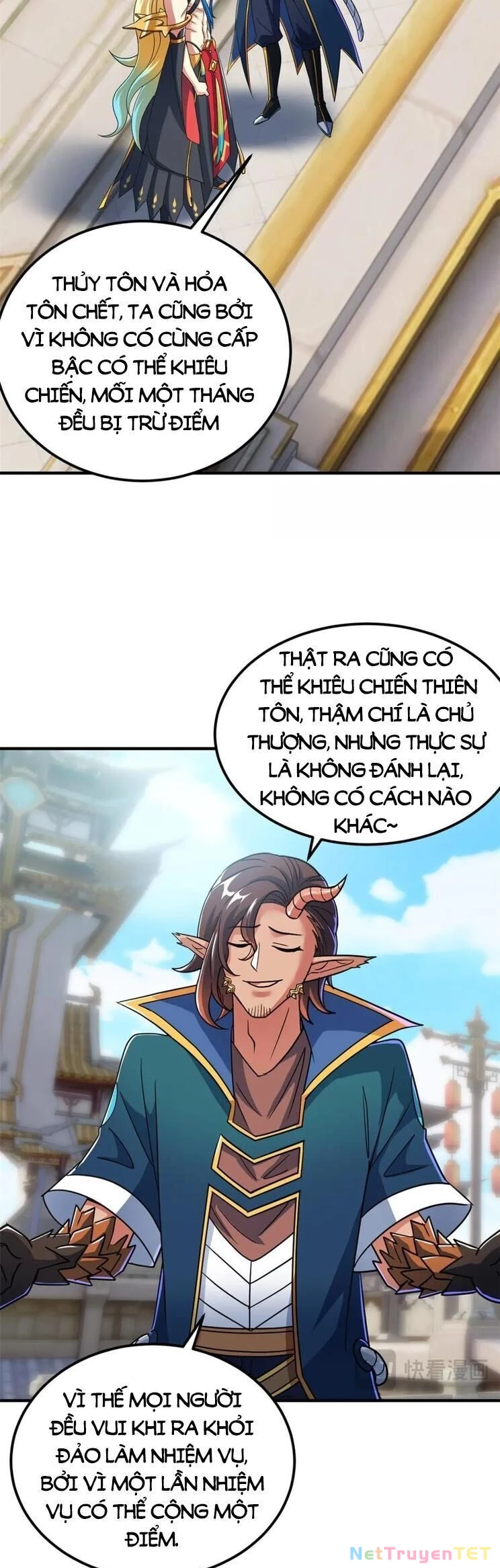 Cường Giả Đến Từ Trại Tâm Thần Chapter 319 - Trang 2