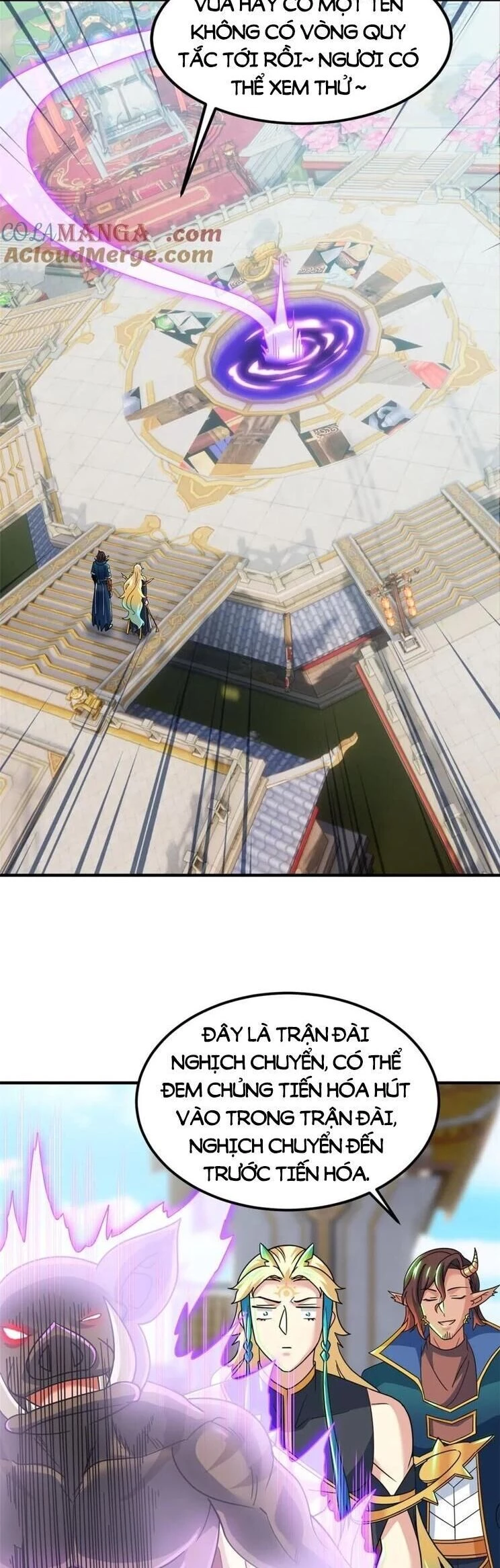 Cường Giả Đến Từ Trại Tâm Thần Chapter 319 - Trang 2