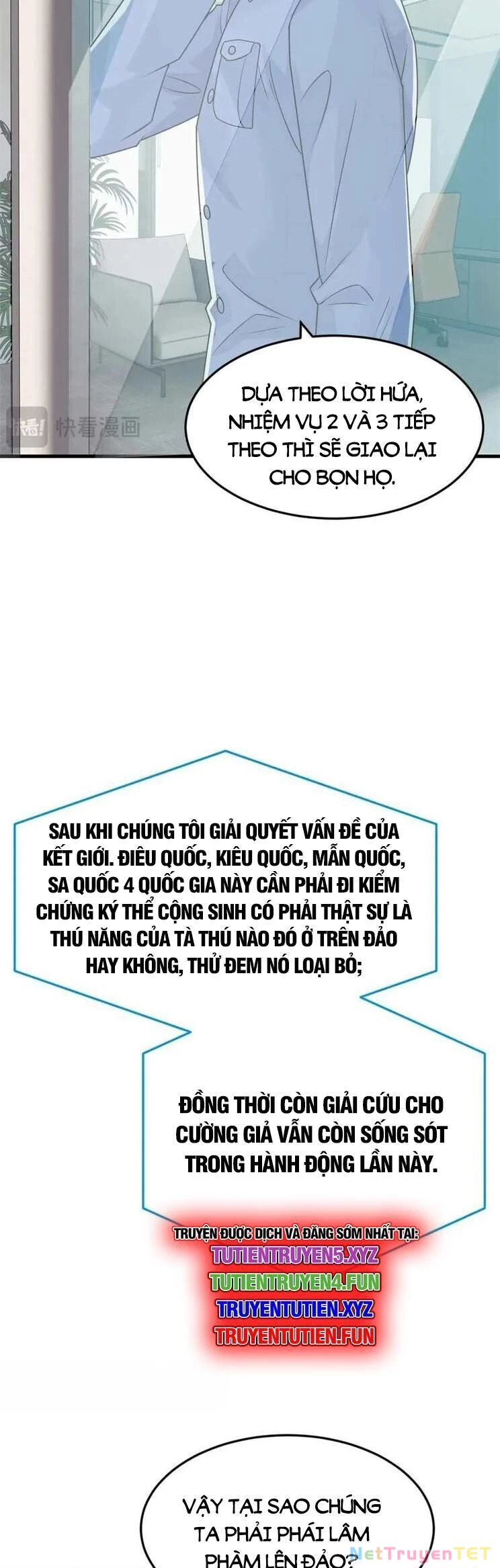 Cường Giả Đến Từ Trại Tâm Thần Chapter 322 - Trang 2