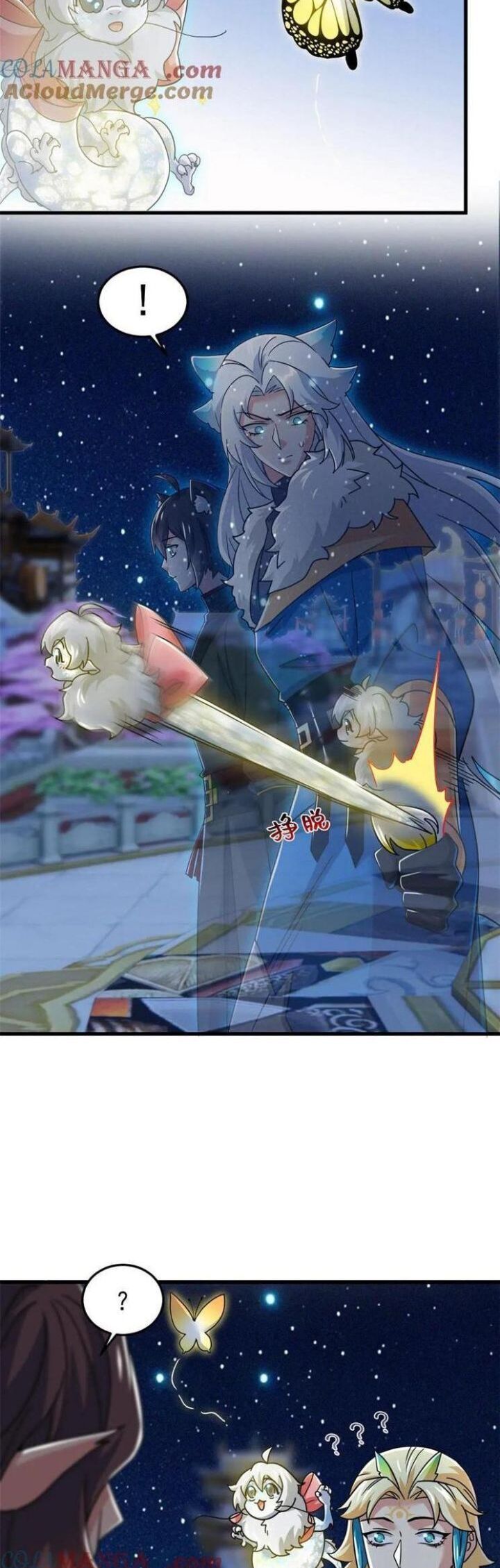 Cường Giả Đến Từ Trại Tâm Thần Chapter 329 - Trang 2