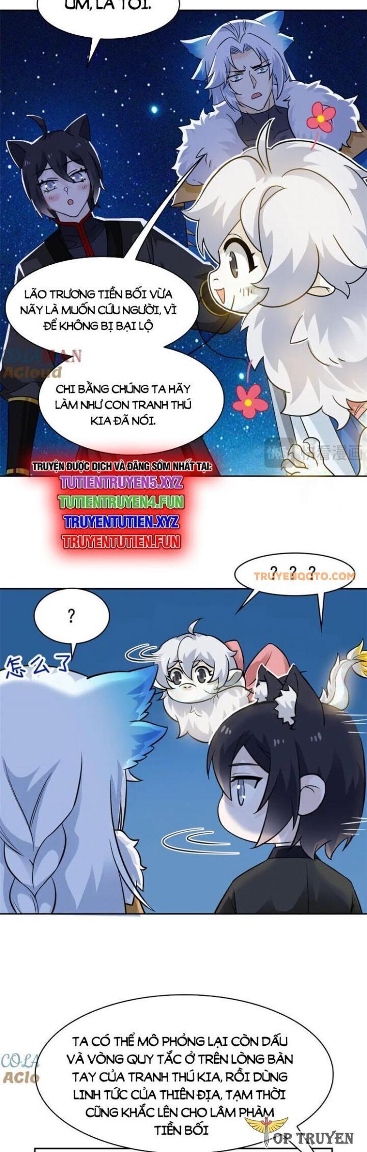 Cường Giả Đến Từ Trại Tâm Thần Chapter 330 - Trang 2