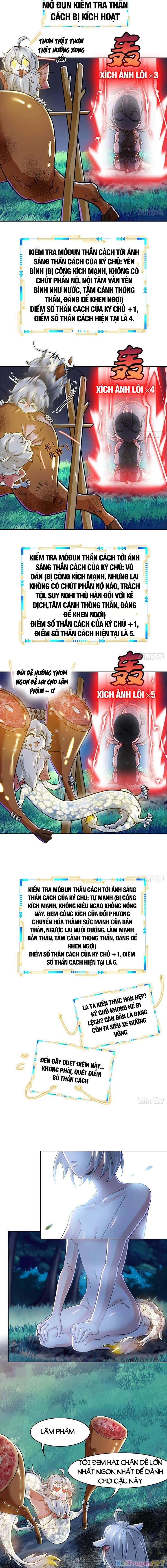 Cường Giả Đến Từ Trại Tâm Thần Chapter 332 - Trang 2