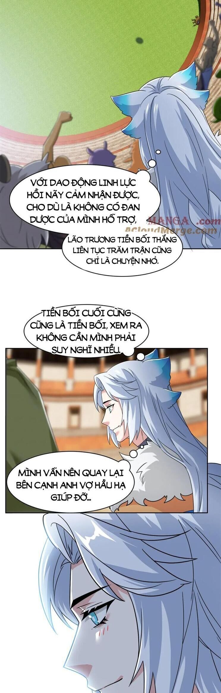 Cường Giả Đến Từ Trại Tâm Thần Chapter 334 - Trang 2
