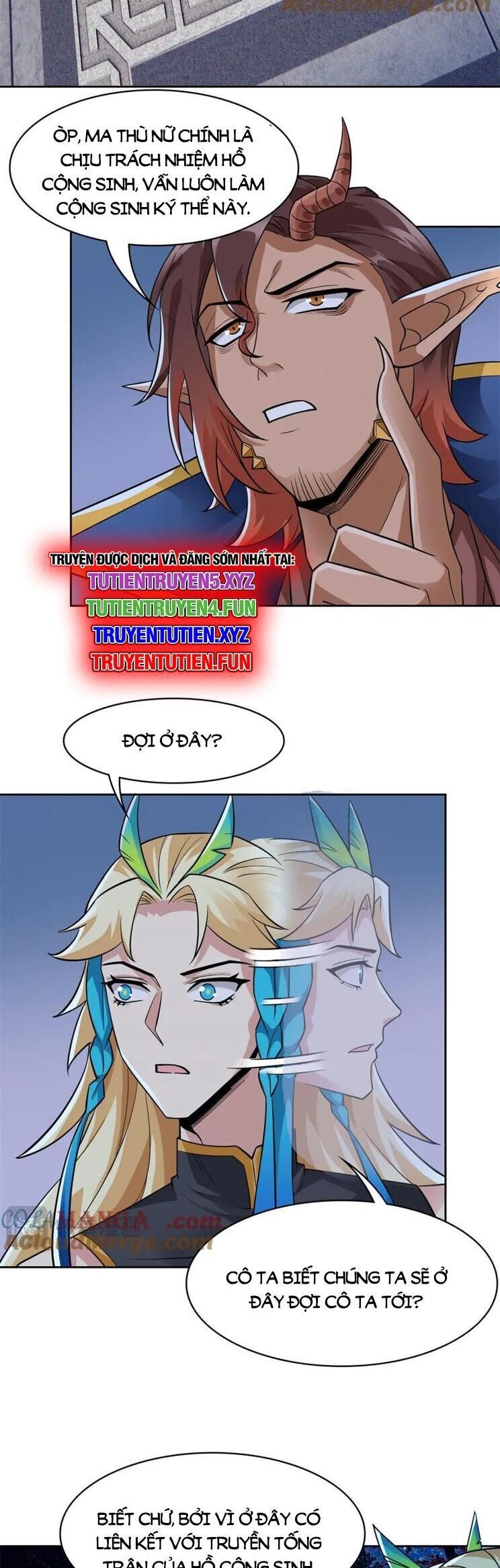 Cường Giả Đến Từ Trại Tâm Thần Chapter 334 - Trang 2