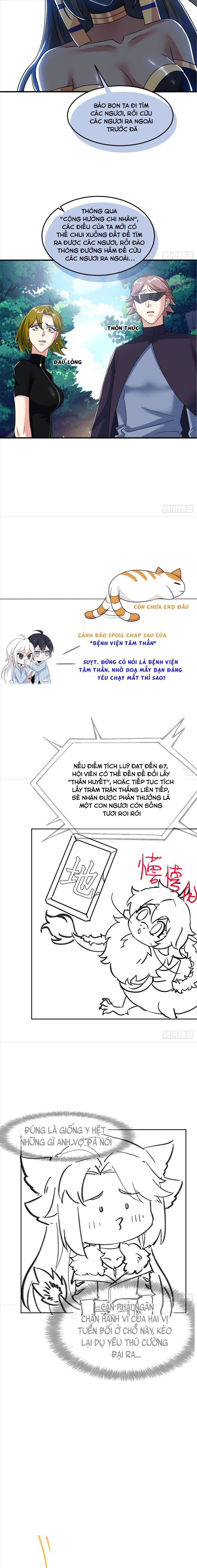 Cường Giả Đến Từ Trại Tâm Thần Chapter 335 - Trang 2