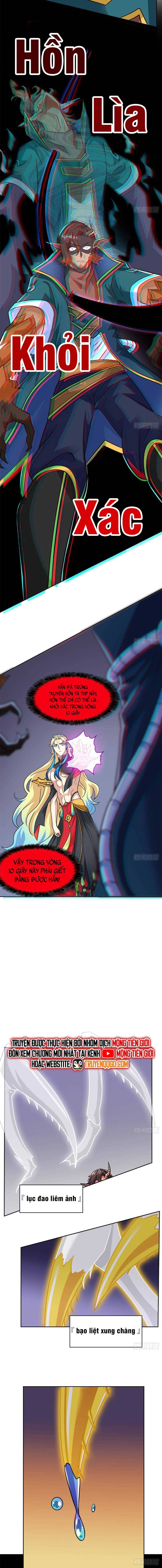 Cường Giả Đến Từ Trại Tâm Thần Chapter 342 - Trang 2