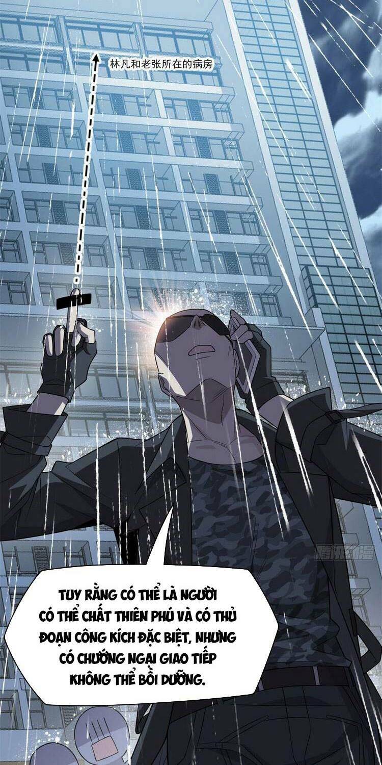 Cường Giả Đến Từ Trại Tâm Thần Chapter 35 - Trang 2