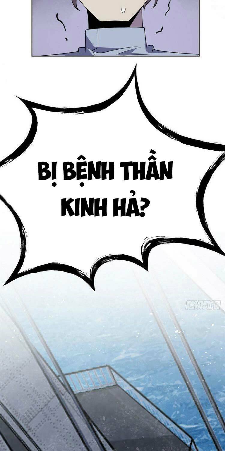 Cường Giả Đến Từ Trại Tâm Thần Chapter 37 - Trang 2