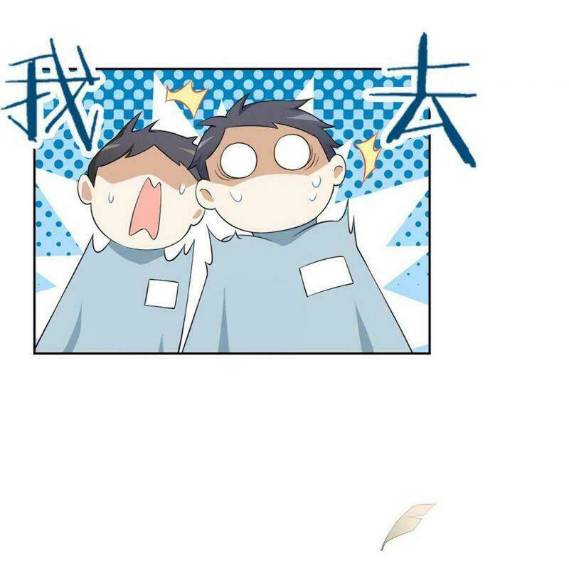 Cường Giả Đến Từ Trại Tâm Thần Chapter 4 - Trang 2