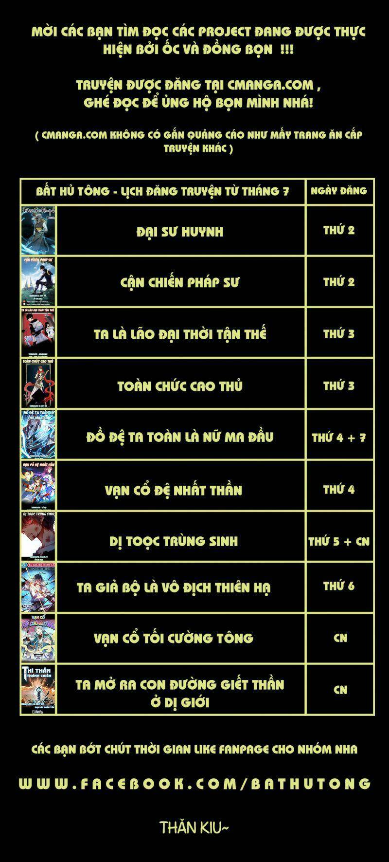 Cường Giả Đến Từ Trại Tâm Thần Chapter 4 - Trang 2