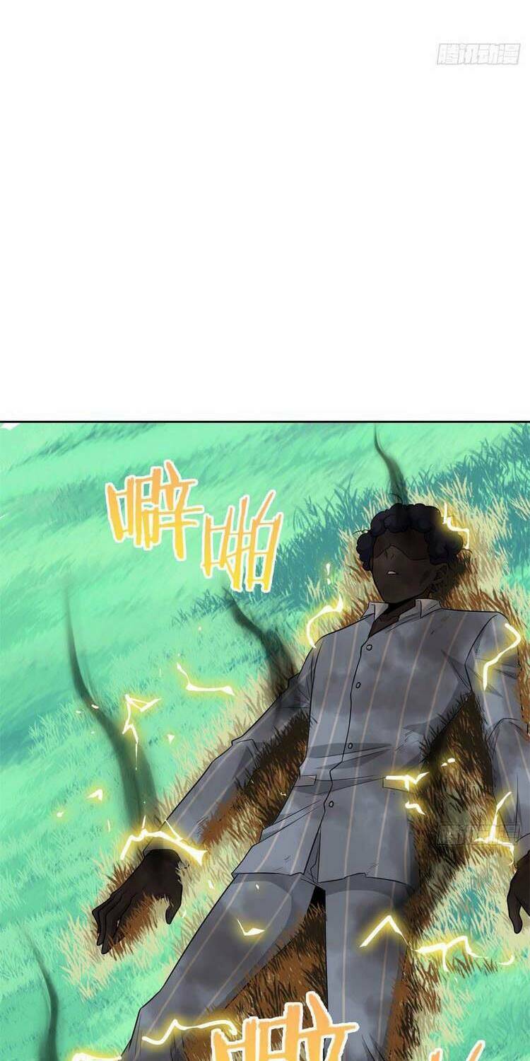 Cường Giả Đến Từ Trại Tâm Thần Chapter 42 - Trang 2