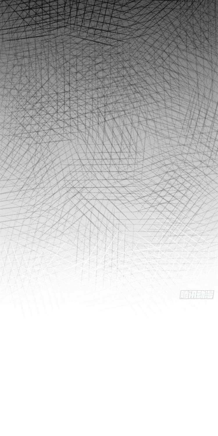 Cường Giả Đến Từ Trại Tâm Thần Chapter 44 - Trang 2