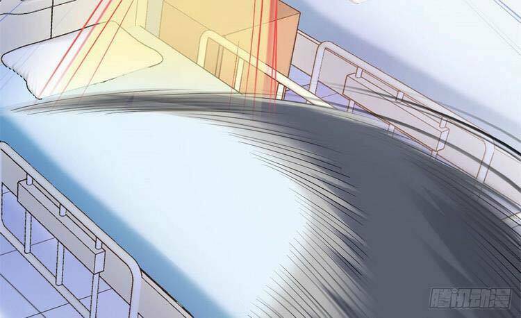 Cường Giả Đến Từ Trại Tâm Thần Chapter 45 - Trang 2