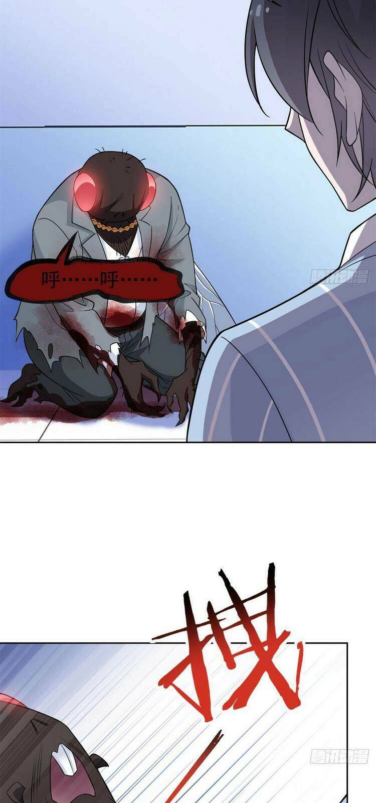 Cường Giả Đến Từ Trại Tâm Thần Chapter 45 - Trang 2