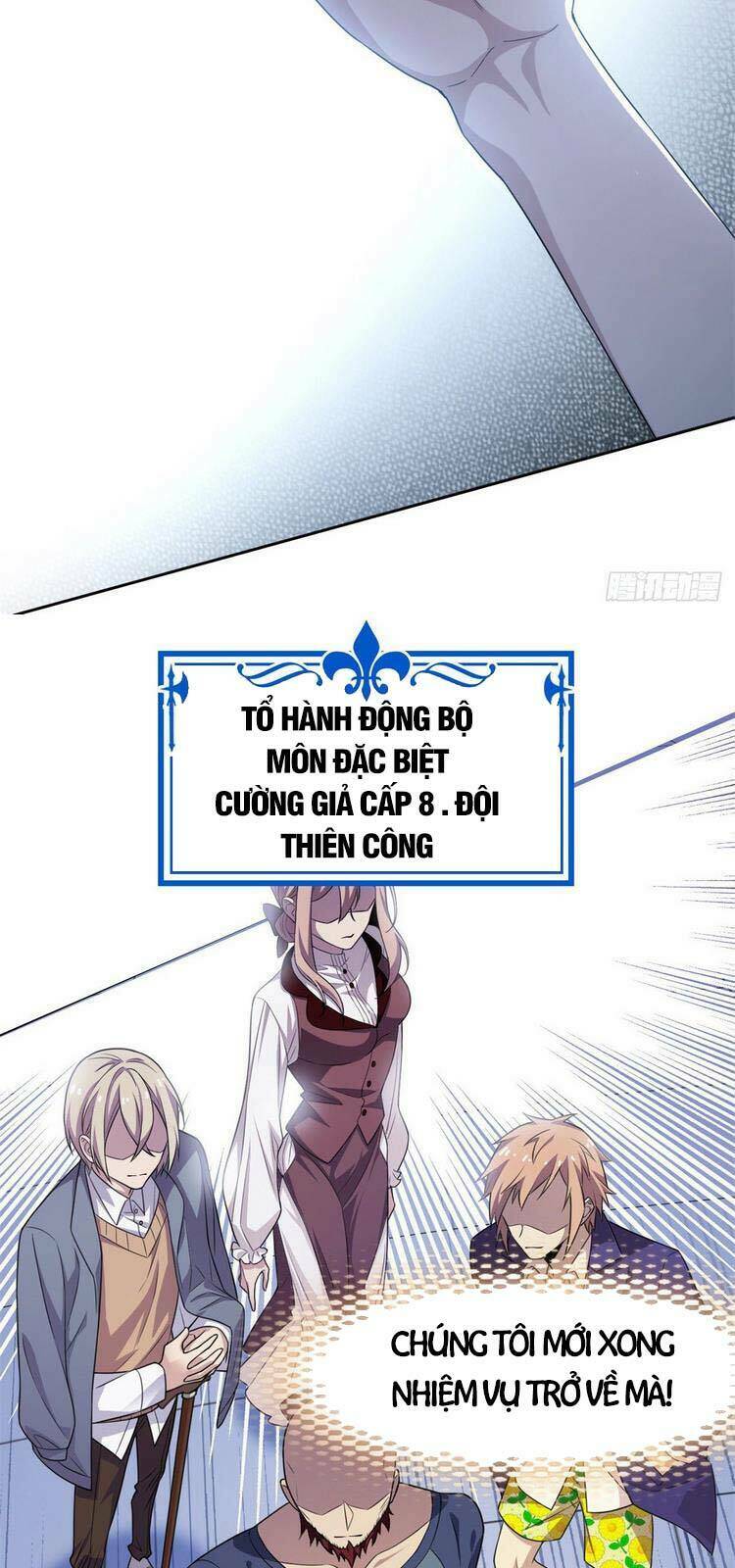 Cường Giả Đến Từ Trại Tâm Thần Chapter 48 - Trang 2