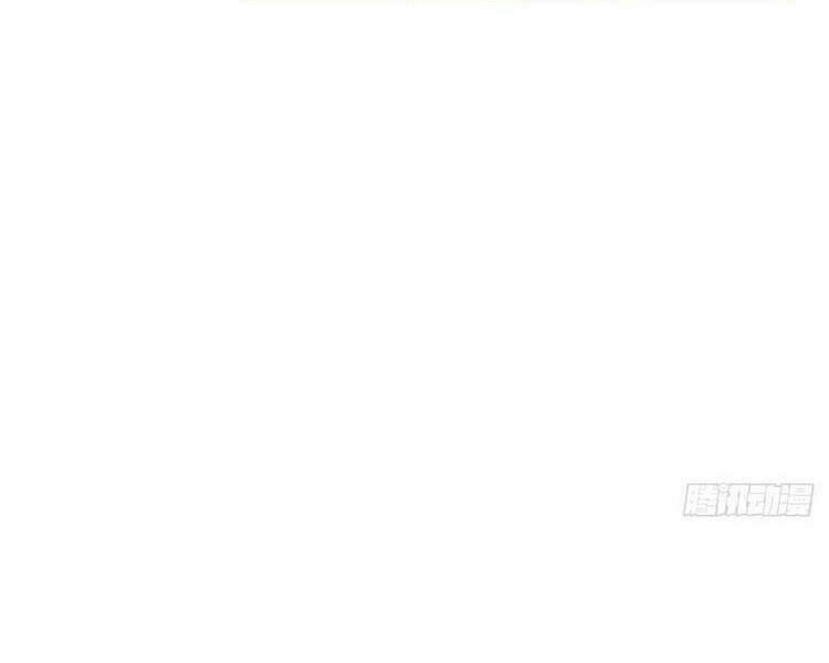 Cường Giả Đến Từ Trại Tâm Thần Chapter 53 - Trang 2