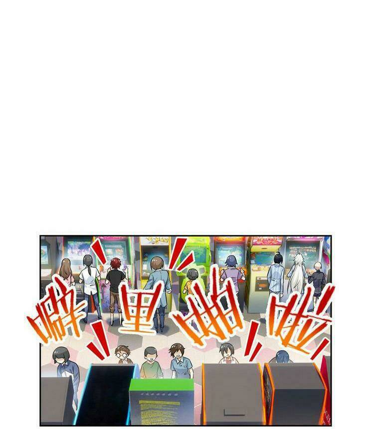 Cường Giả Đến Từ Trại Tâm Thần Chapter 53 - Trang 2