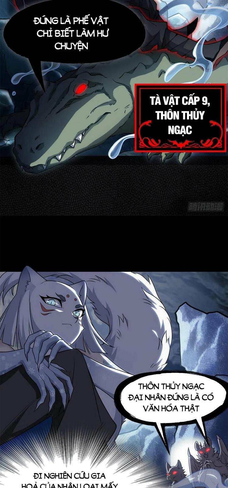 Cường Giả Đến Từ Trại Tâm Thần Chapter 56 - Trang 2