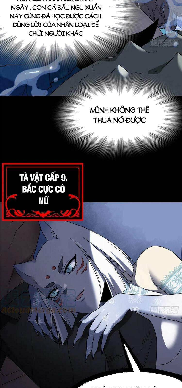 Cường Giả Đến Từ Trại Tâm Thần Chapter 56 - Trang 2