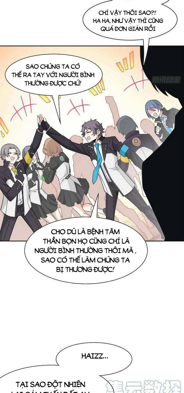 Cường Giả Đến Từ Trại Tâm Thần Chapter 57 - Trang 2