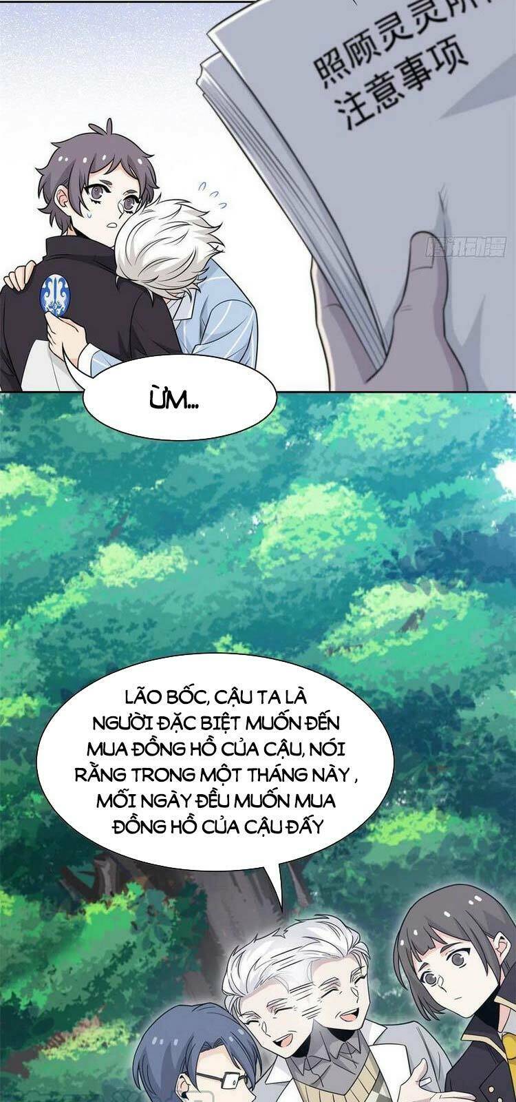 Cường Giả Đến Từ Trại Tâm Thần Chapter 58 - Trang 2