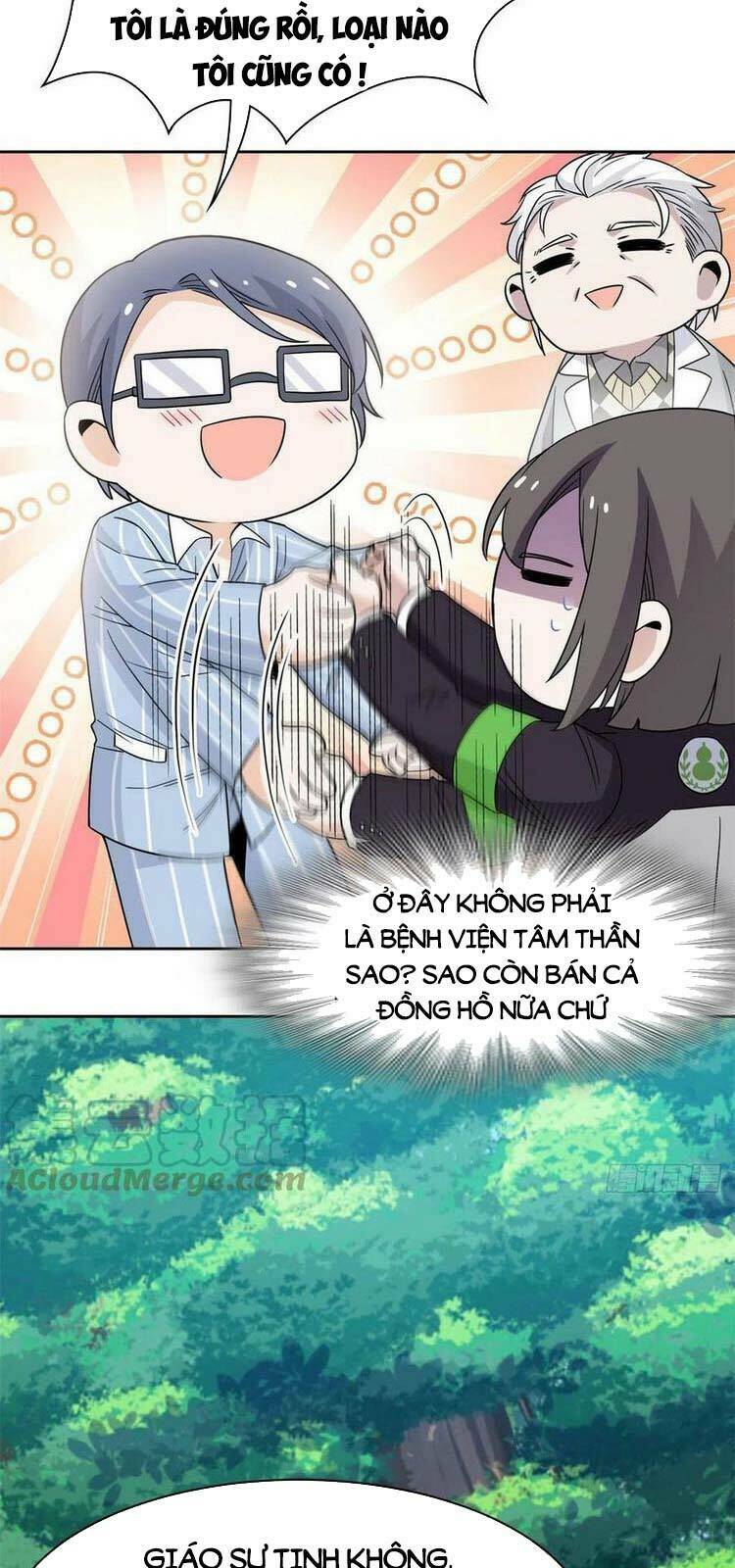 Cường Giả Đến Từ Trại Tâm Thần Chapter 58 - Trang 2