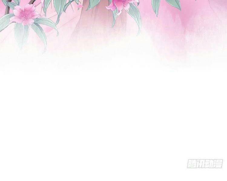 Cường Giả Đến Từ Trại Tâm Thần Chapter 59 - Trang 2