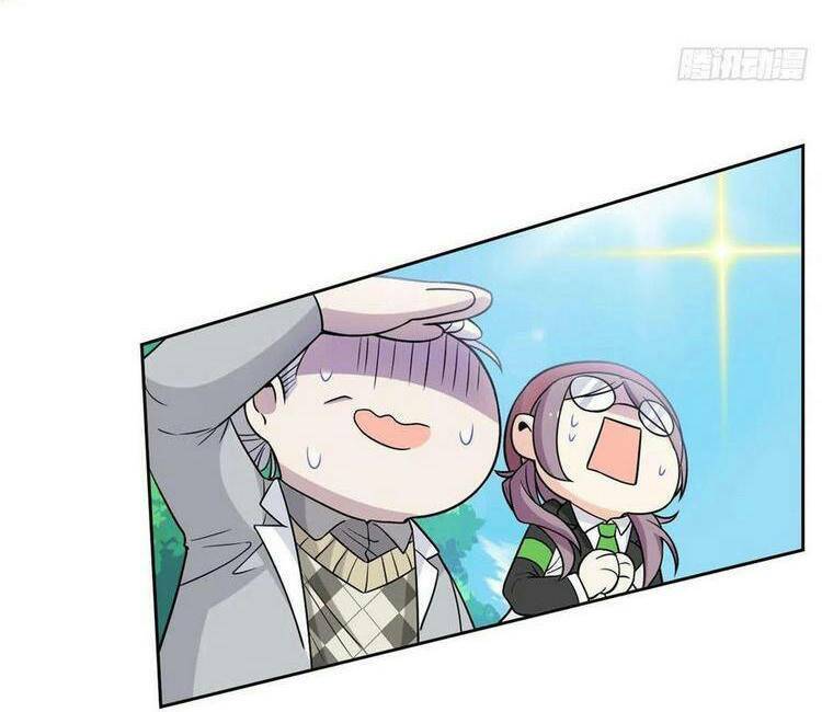 Cường Giả Đến Từ Trại Tâm Thần Chapter 59 - Trang 2