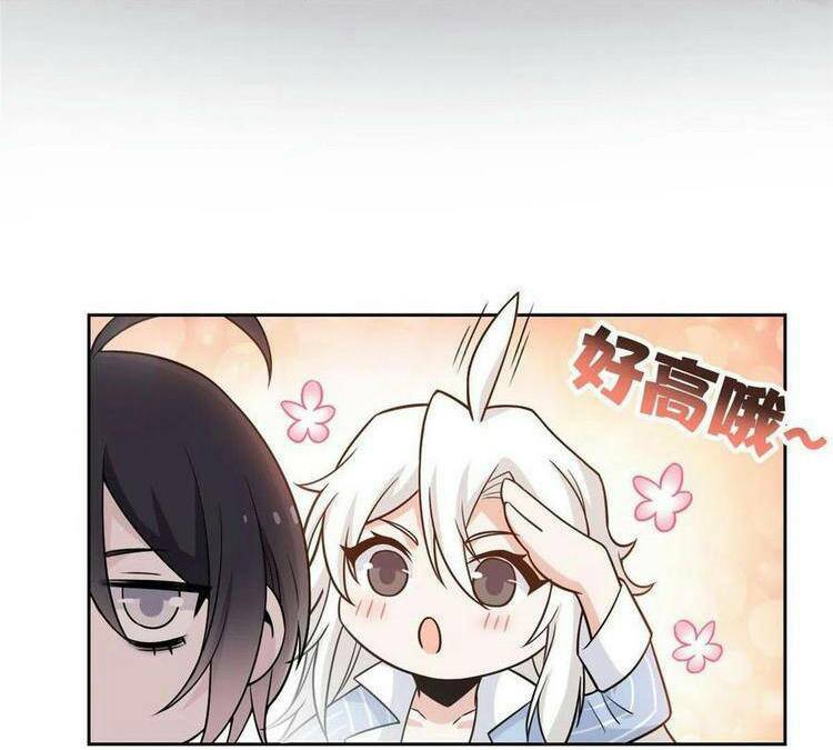 Cường Giả Đến Từ Trại Tâm Thần Chapter 59 - Trang 2