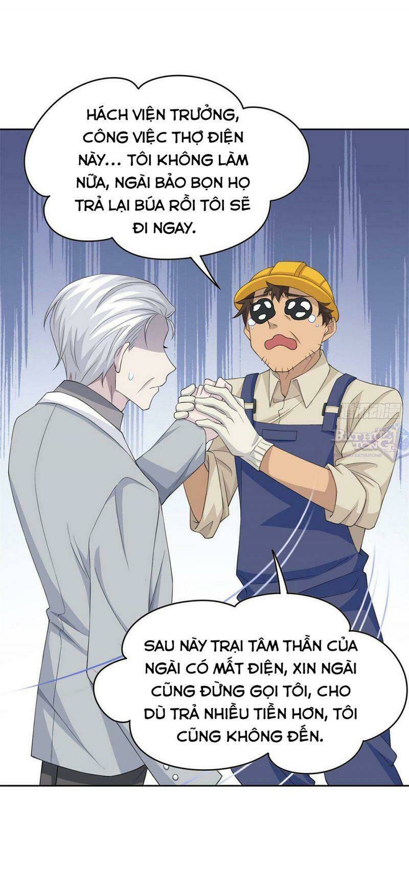 Cường Giả Đến Từ Trại Tâm Thần Chapter 6 - Trang 2