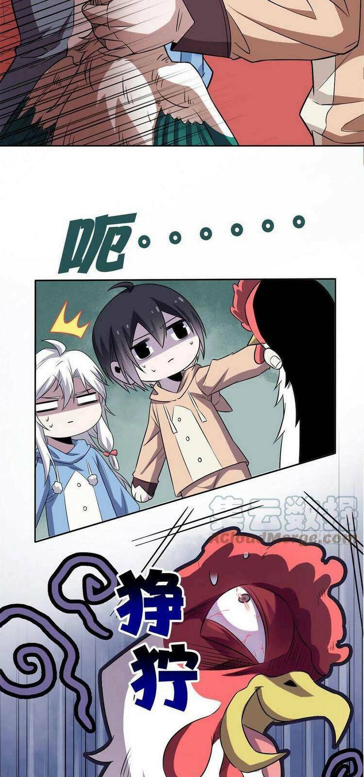 Cường Giả Đến Từ Trại Tâm Thần Chapter 74 - Trang 2