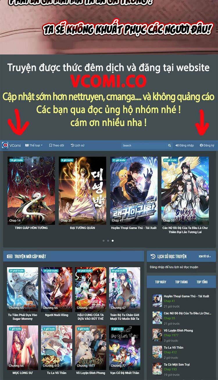 Cường Giả Đến Từ Trại Tâm Thần Chapter 74 - Trang 2