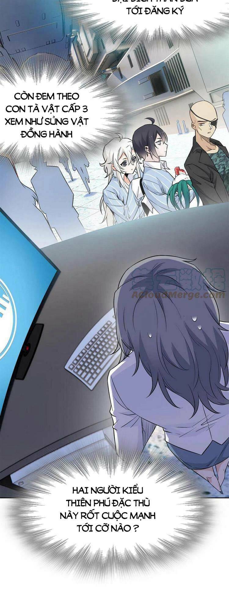 Cường Giả Đến Từ Trại Tâm Thần Chapter 77 - Trang 2