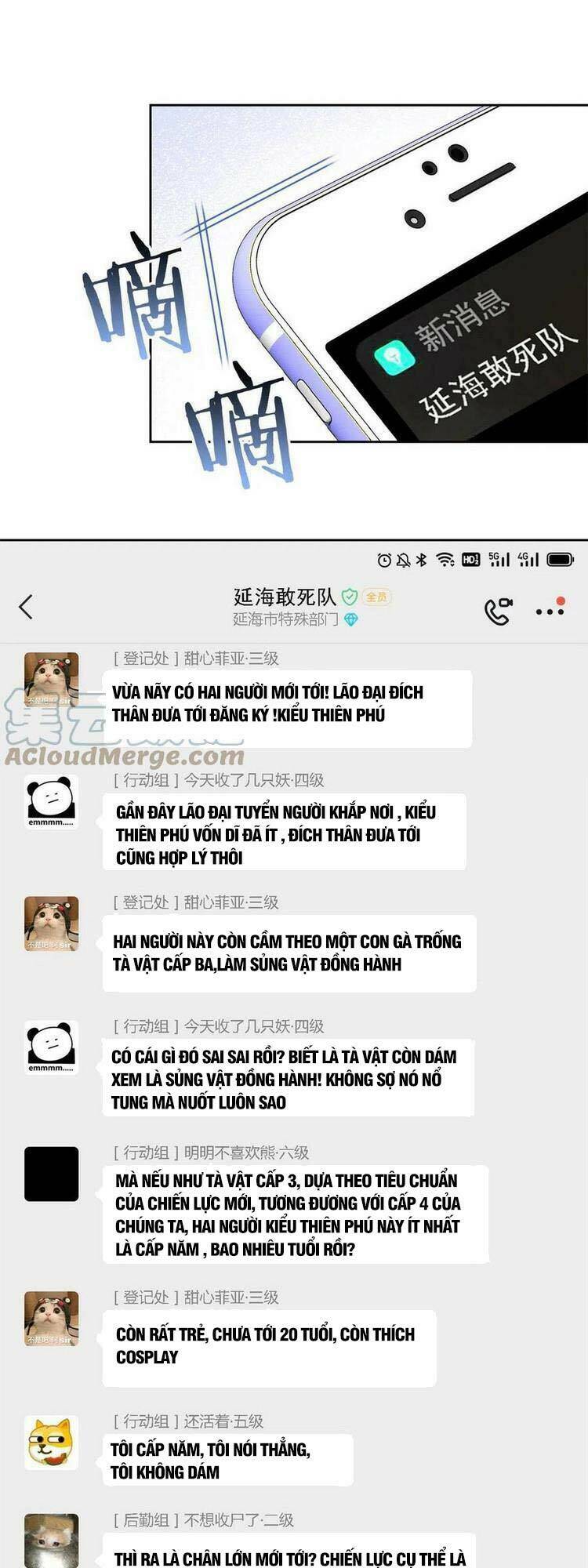 Cường Giả Đến Từ Trại Tâm Thần Chapter 77 - Trang 2