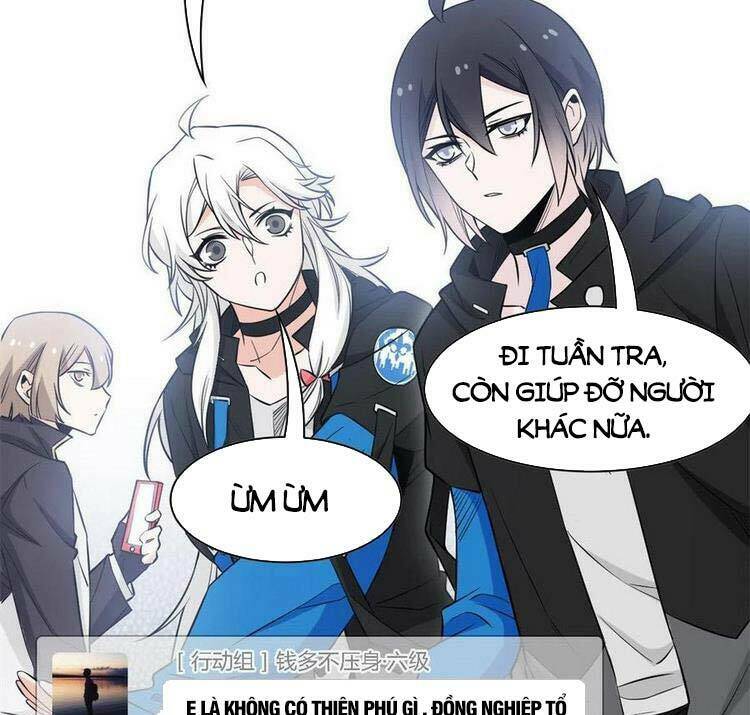 Cường Giả Đến Từ Trại Tâm Thần Chapter 78 - Trang 2