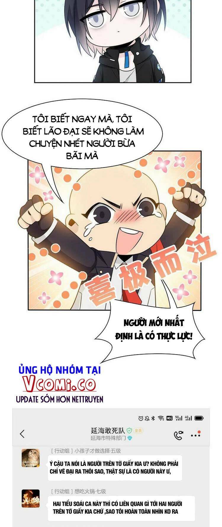 Cường Giả Đến Từ Trại Tâm Thần Chapter 78 - Trang 2