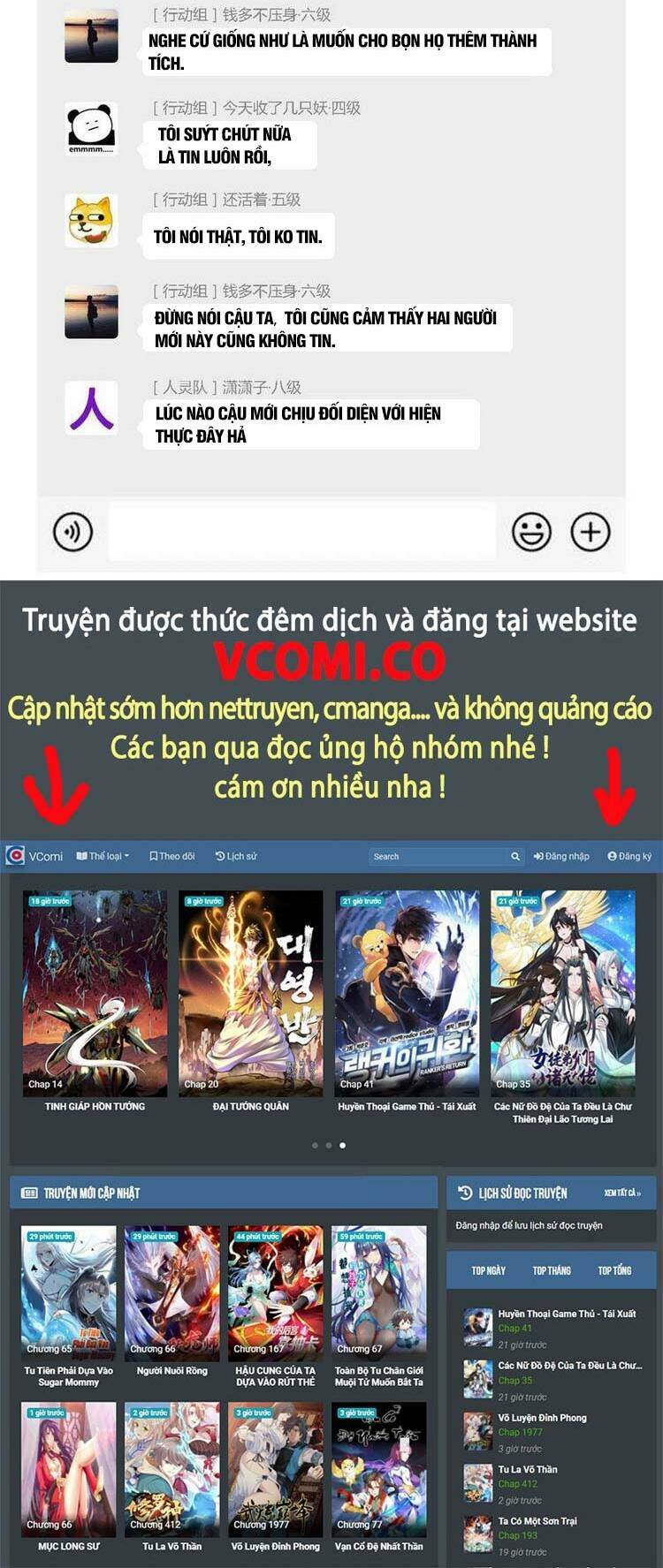 Cường Giả Đến Từ Trại Tâm Thần Chapter 78 - Trang 2