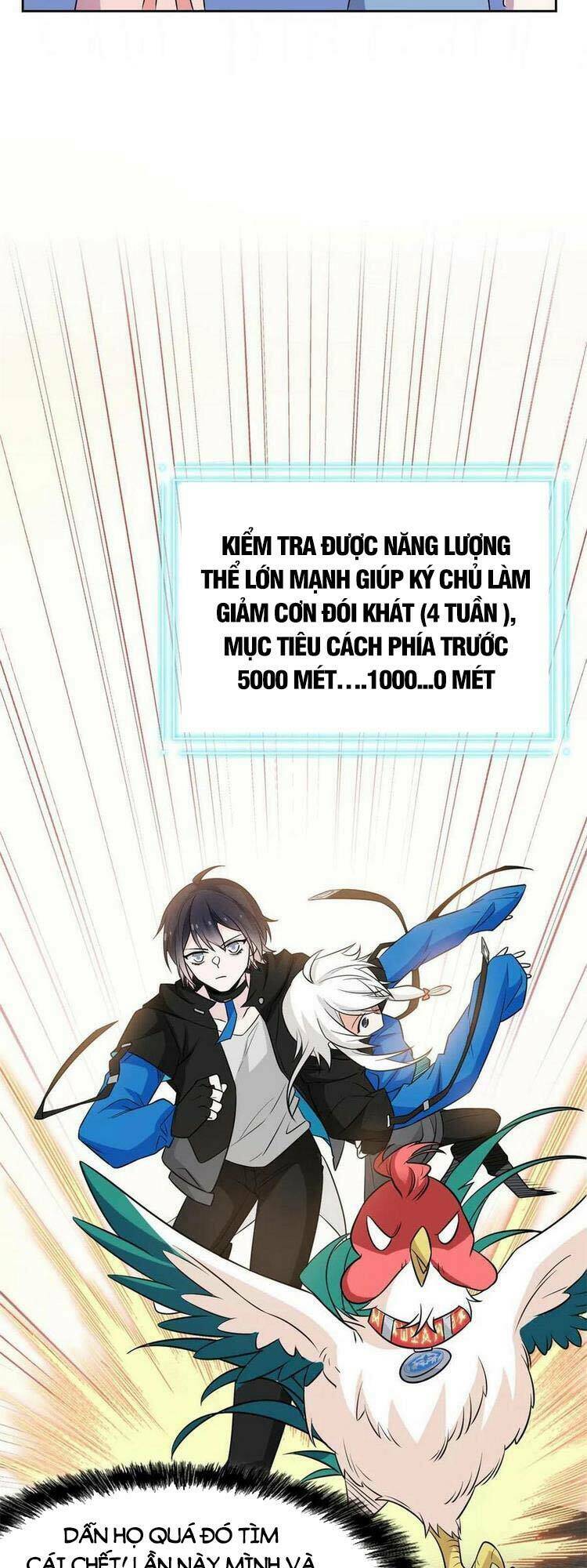 Cường Giả Đến Từ Trại Tâm Thần Chapter 82 - Trang 2