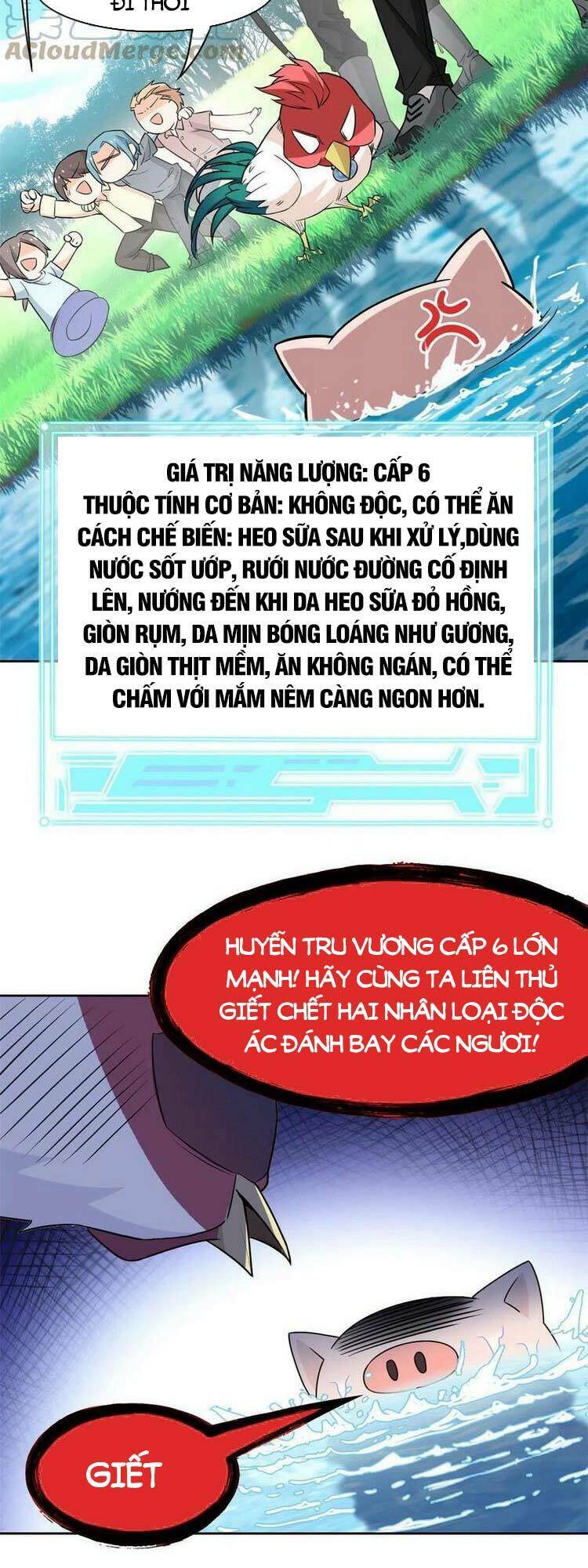 Cường Giả Đến Từ Trại Tâm Thần Chapter 82 - Trang 2